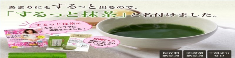 �D�w����������I�I���������u������Ɩ����v���T�C�g